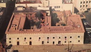 2audiencia-santo-domingo