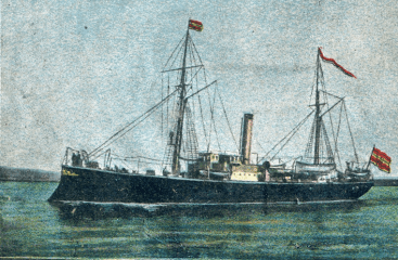 Cañonero General Concha cañonero Generl Concha